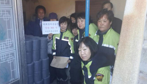 문경읍 여성의용소방대 겨울나기 사랑나눔 실천
