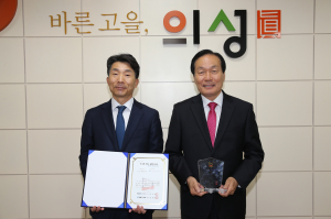 의성군, 올해의 SNS ‘최우수’