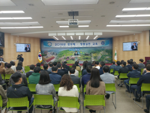 ‘청렴1등 영주’ 영주시 전 직원 청렴교육 실시