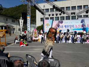 예천군, 제1회 ‘예천 청단놀음’정기발표회 개최