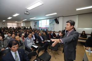 주민역량 강화와 일자리 창출을 위한 도시재생, 시민과 함께!
