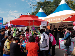 ‘제13회 대구자원봉사박람회’ 성황리 개최