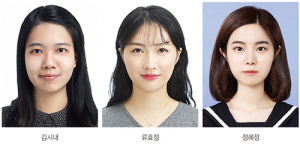 정화여고 ‘고시여풍’을 주도하다