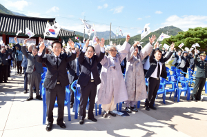 문경시, 운강 이강년 선생 순국 110 주년 추모문화제