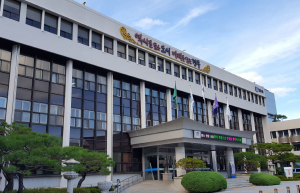 경주시, 올해 계약원가심사로 26억8천만원 예산 절감
