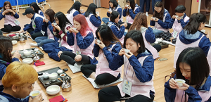 계명대, 국제청소년리더 교류지원사업 문화탐방