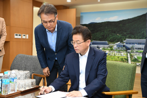 경북도, 도민행복 납세자보호 행정 추진