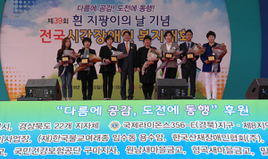 오늘은 우리들의 날 마음껏 웃어요