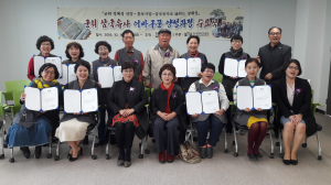 군위 삼국유사 이바구꾼 양성과정 수료식 가져