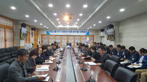 청도군, 지방소멸 위기 대응 귀농귀촌분야 분야별 대책회의
