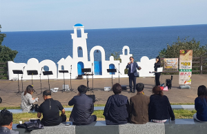 깊어가는 가을 떠나자 관광의 고장 울진으로