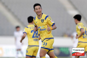 이한샘, 프로축구연맹 포상 승부조작 유혹 뿌리친 공로