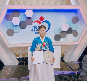 대한민국 나눔국민대상에 상주시 이현수씨 수상