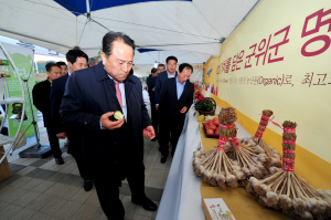 군위군 ‘2018 골드앤위 농산물 한마당’ 성료