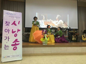 의성시낭송축제 23일 개최