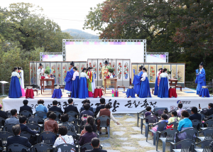 탄신 420주년 기념  “2018 여중군자 장계향 문화축전” 