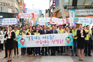 대구시, 미소친절로 밝고 활기차게 도시 조성