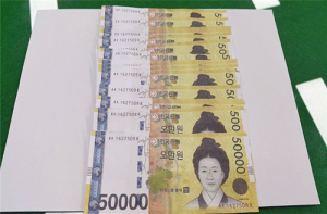 “생활고 때문에”…5만원권 ‘위조지폐’ 전통시장서 사용한 20대 구속