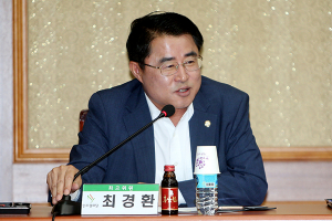 최경환“융합교육원 설립 대책 시급히 수립” 지적