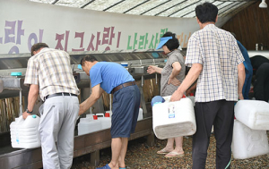 4억 들여 만든 구미산단 화학물질관리시스템 사장 상태