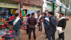 봉화군, 10월말까지 노상적치물 정비 기간  