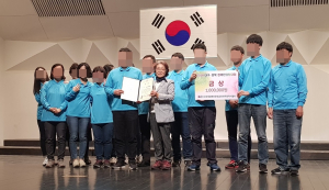 ‘YES 구미 합창단’, 전국 장애인 합창대회 본선 진출