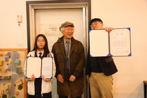 제8회 경산시민 독서감상문대회 시상식 개최