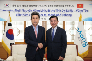 베트남 바리아-붕따우성 당위서기 포항시청 방문