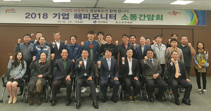 경북도, 지방투자촉진보조금 국비 100억원까지 상향 지원