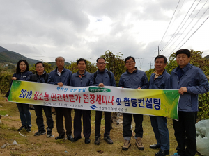 작지만 알찬 농가 경영 비법 현장에서 배운다!