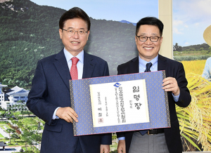 신임 경북경제진흥원장 삼성맨 전창록 선정