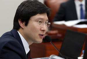 김해영 “대구가톨릭大 석좌교수 4명, 강의 안하고 연봉 7000만원 받아”