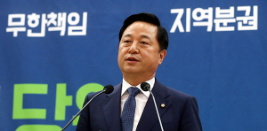 ‘금수저’ 미성년자, 주식·부동산 수익 5년간 5300억