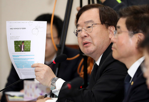 강효상 의원 “대구 노사 평화의 전당 건립 차질 없이 추진”