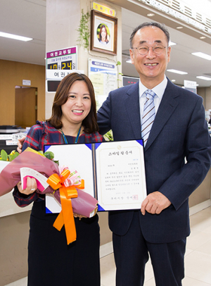 ‘민원실 미소천사’ ☺시민만족과 김현정 주무관