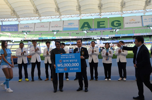 Rotary Day, 대구FC엔젤과 함께, 이웃과 함께