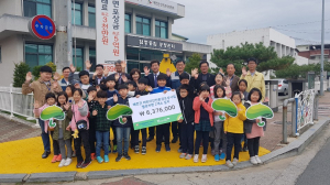 예천군 옐로카펫 2개소 설치 어린이 안전보행확보