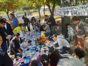 「제3회 김천시 생태문화축제 숲愛놀이터」개최
