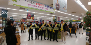 상주농민의 정성으로 키운 포도 맛 보세요~