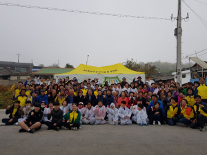 의성군종합자원봉사센터, 제11호 찾아라! 의성행복마을”개최 
