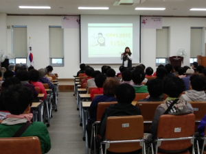영천시, 할매․할배의 날 어르신 특별 인성교육 실시