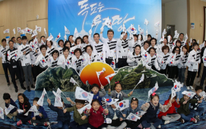 포항시, 독도의 날 기념 독도사랑 주간 운영