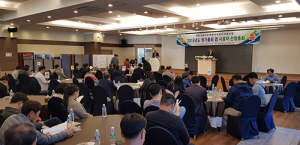 화성산업, 백합아파트 재건축 시공사로 선정