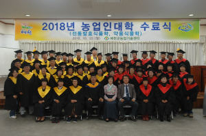 예천군, 농업인대학 수료식 가져...