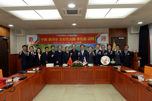 중국 동천시 우호대표단 봉화군 방문