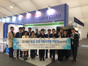 구미시, 해외시장 진출 가속