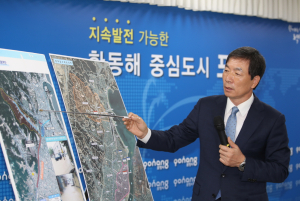 포항시, 도시침수 선제대응 효과 톡톡! 