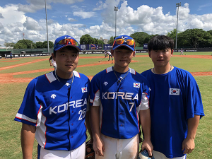 U23 세계야구선수권‚ 난타전 끝에 호주 14-7로 제압
