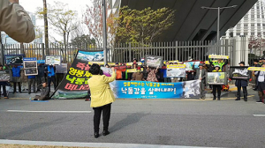 경북도, “석포제련소 조업정지 11월 6~8일쯤 시행”
