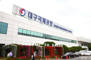 시민들이 나섰다 “대구공항 통합이전 반대”